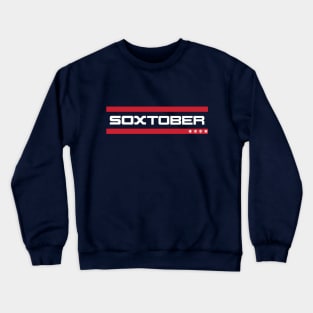 Soxtober 83 - Navy Crewneck Sweatshirt